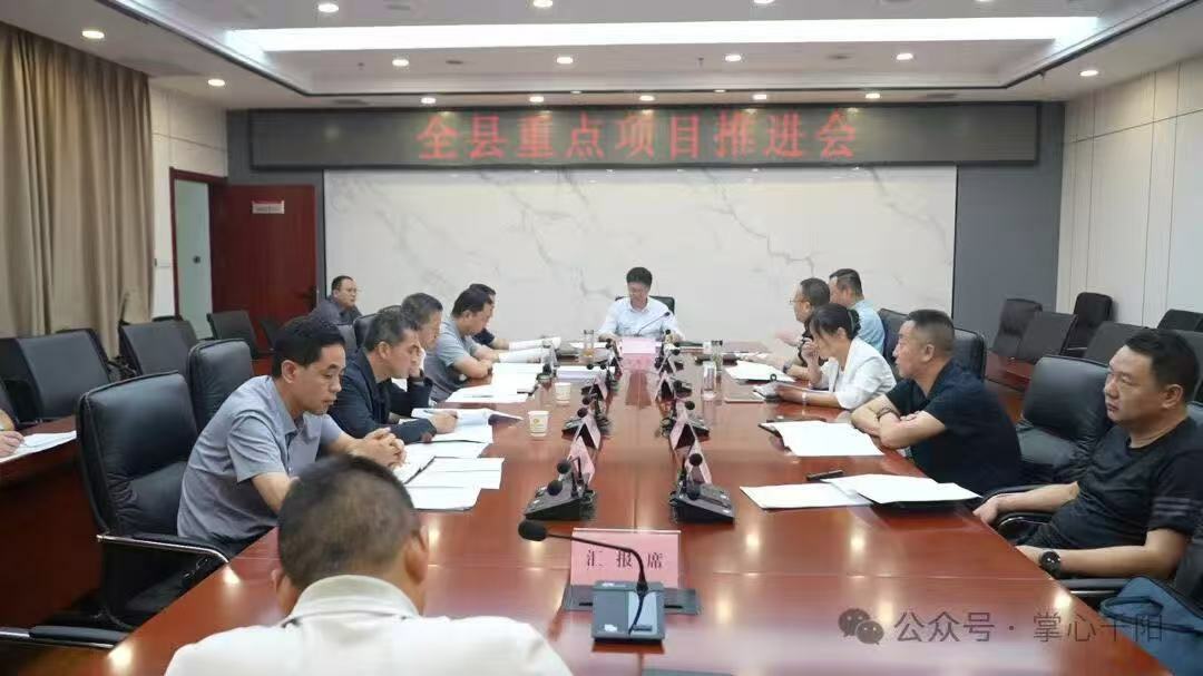 微信图片_20250903174636_93_73.jpg