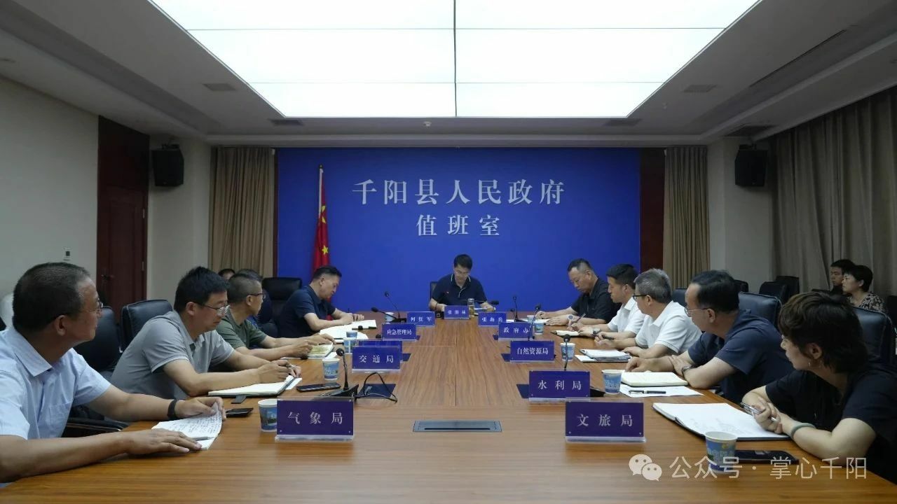 微信图片_20250630115018.jpg