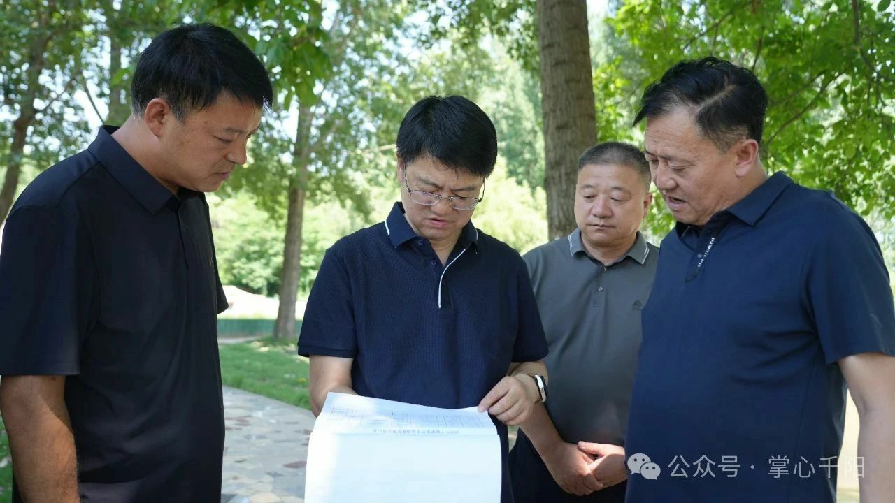 微信图片_20250624195231.jpg