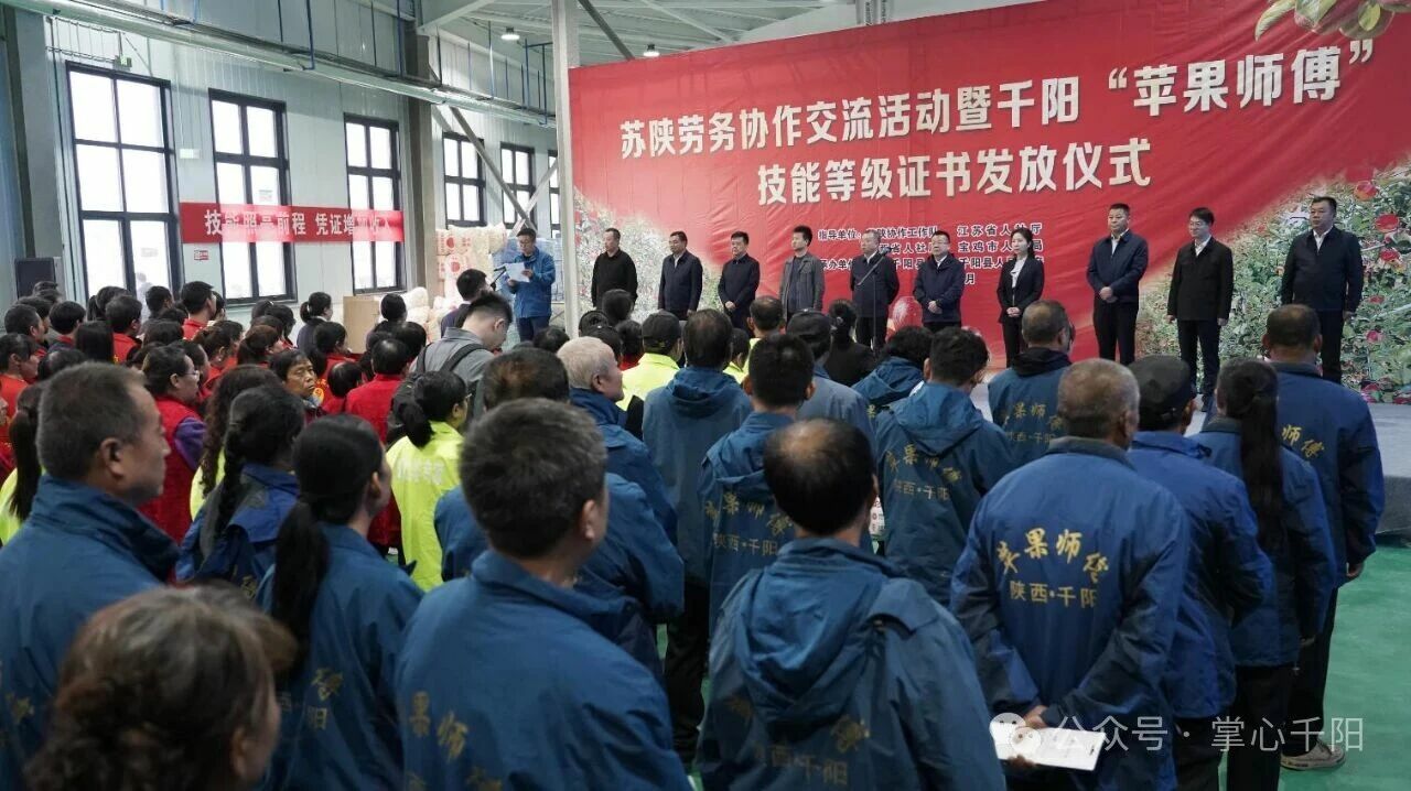 微信图片_2025-10-17_081348_652.jpg
