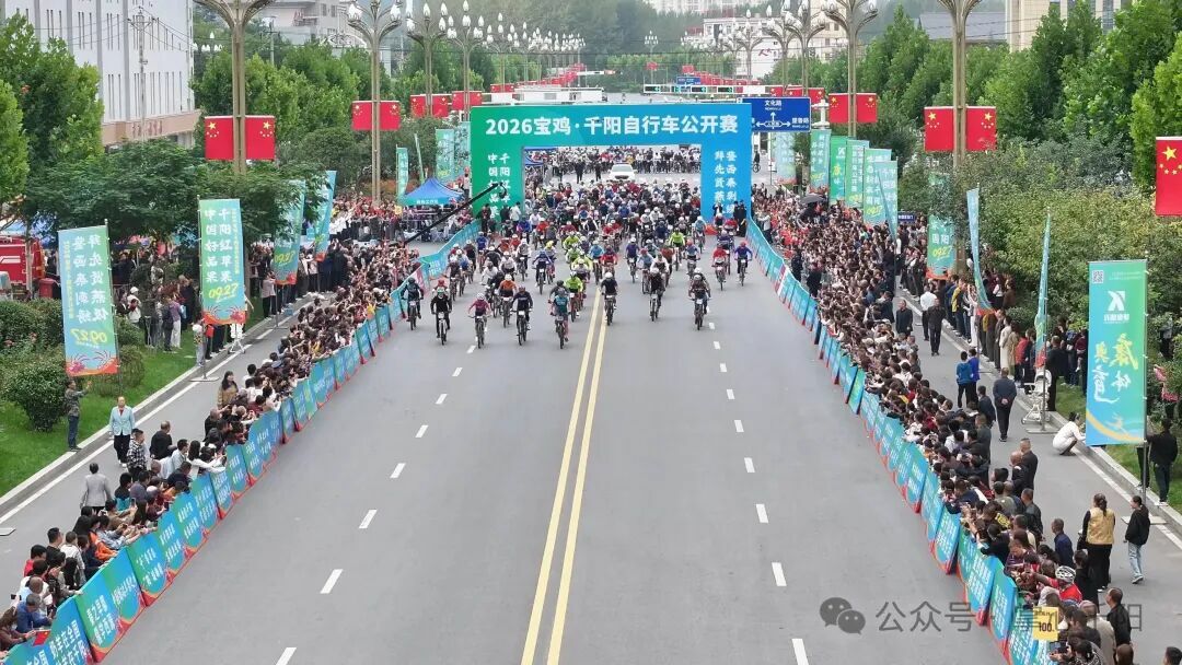 微信图片_2026-09-28_085439_445.jpg