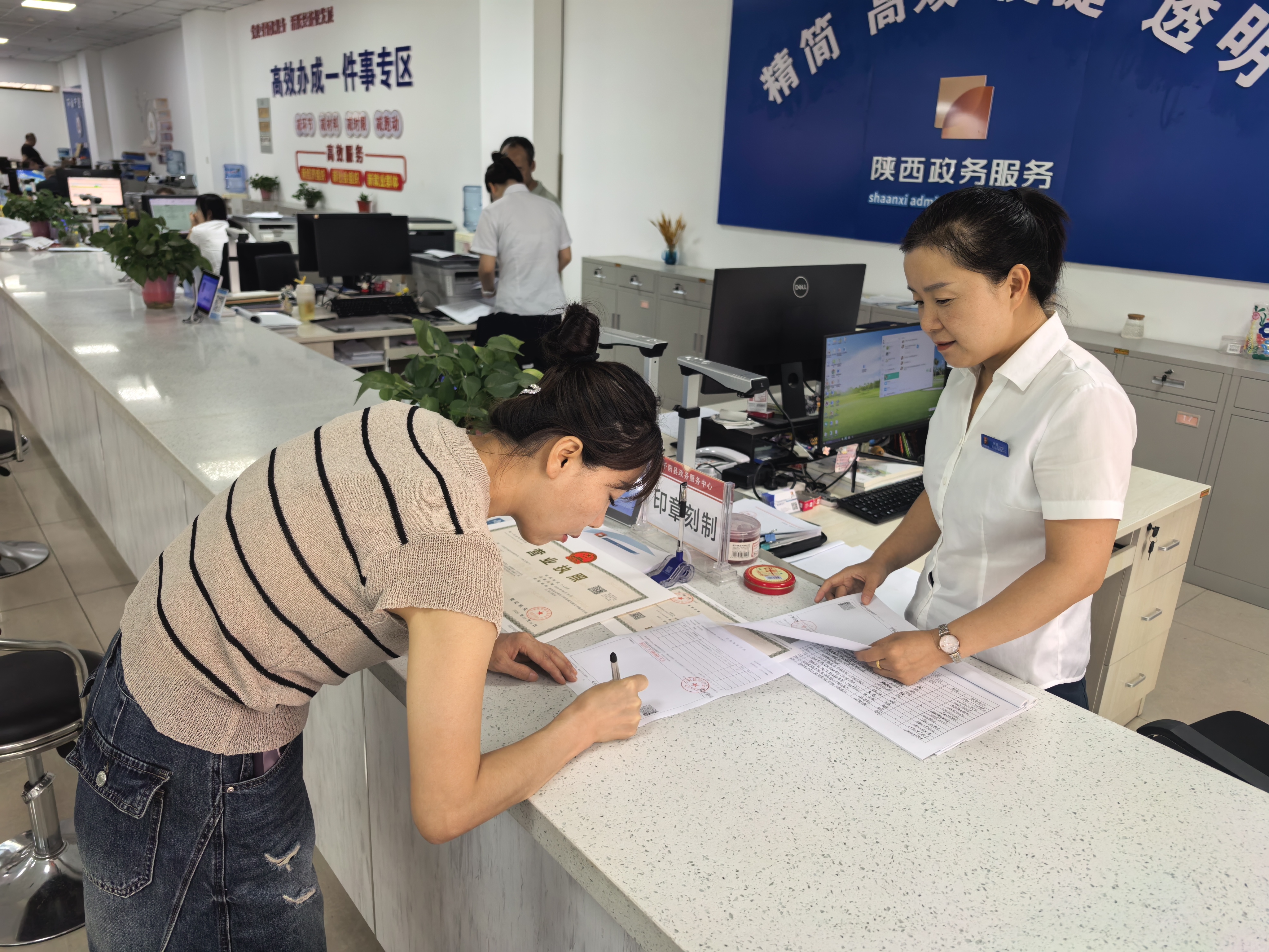 微信图片_20260826101611_312_336.jpg